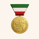 Telegram profile photo for نصیران تولید | دانشگاه صنعتی خواجه نصیرالدین طوسی