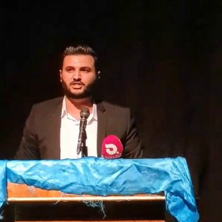 Telegram profile photo for أثر