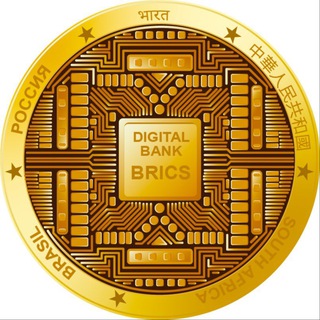 Telegram profile photo for BRICS Digital Bank