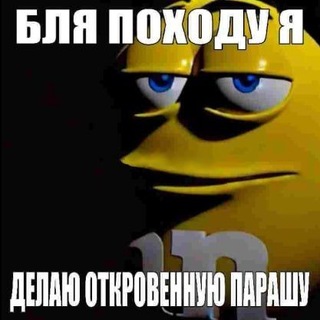 Telegram profile photo for инфо + переходник