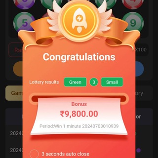 Telegram profile photo for ALL PLATFORM UPDATE