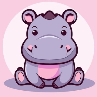 Telegram profile photo for Бегемотик | Юмор