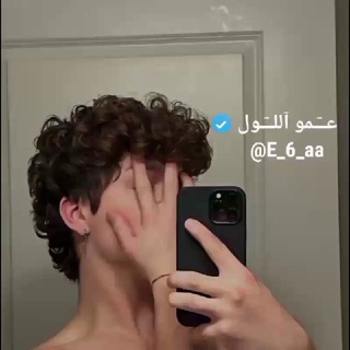 Telegram profile photo for عــٓـمو آللــٓـول🧞♂️ .