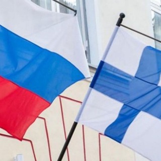 Telegram profile photo for Граница Россия - Финляндия Rus-Fin 🇷🇺🇫🇮