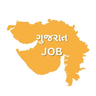 Telegram profile photo for Gujarat job