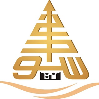Telegram profile photo for سوداني نت