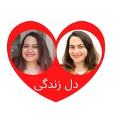 Telegram profile photo for طراحی و مهندسی زندگی