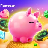 Telegram profile photo for Казино с неограниченными бонусами: где найти самые выгодные условия?
