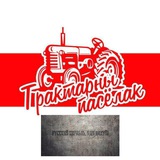Telegram profile photo for Тракторный чат - инфоканал
