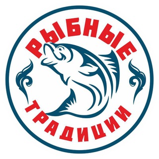 Telegram profile photo for РЫБНЫЕ ТРАДИЦИИ| БЕРДЯНСК