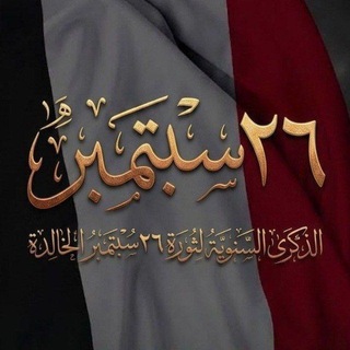 Telegram profile photo for أفكار عبثية 7|| 