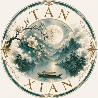 Telegram profile photo for Tan Xian Art π