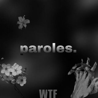Telegram profile photo for paroles info./закрыты.