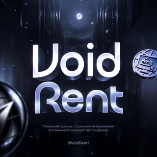 Telegram profile photo for Void Rent | Аренда бота тимы