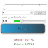 Telegram profile photo for کانال رضایت مشتری