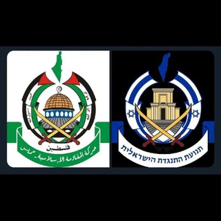 Telegram group profile photo for חדשות איראן ⚔ ישראל! 🇮🇱🇮🇷