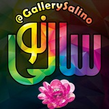Telegram profile photo for 🌸🍃گالری سالی نو🌸🍃