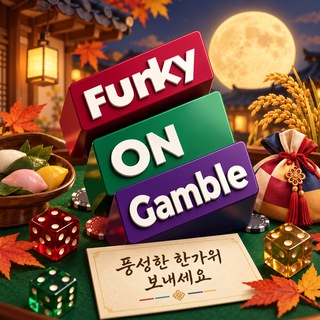 Telegram profile photo for Funkyongamble