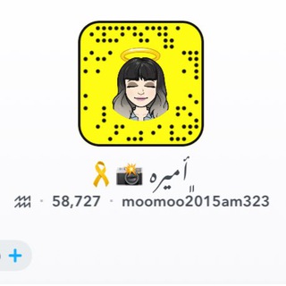 Telegram profile photo for ﮼أميره🦄💜✨.