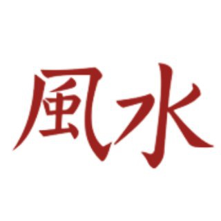 Telegram profile photo for Лаборатория фэн-шуй