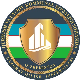 Telegram profile photo for NAVOIY | HUDUDIY QURILISH VA UY-JOY KOMMUNAL XO'JALIGI NAZORATI INSPEKSIYASI