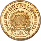 Telegram profile photo for GSR