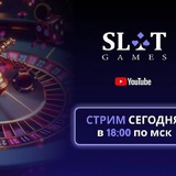 Telegram profile photo for Бездепозитный бонус казино: как получить реальные деньги за регистрацию аккаунта