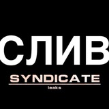 Telegram profile photo for Cryptus Union Booba VIP Defigen
