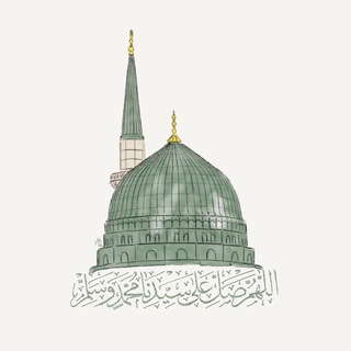 Telegram profile photo for السيرة النبوية (برنامج للتنفيذ)