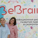 Telegram profile photo for БиБрейн_Обнинск («Будь умным»)