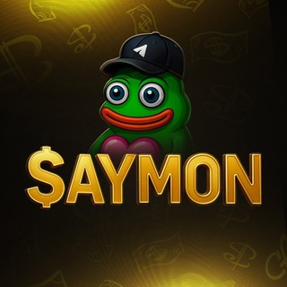 Telegram profile photo for ЧАТ САЙМОНА