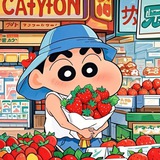 Telegram profile photo for pindah @melelai.