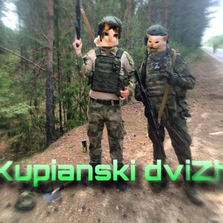Telegram profile photo for Купянский Ковбой