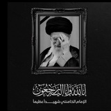Telegram profile photo for Military Area - مساحة عسكرية