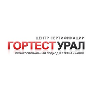 Telegram profile photo for СЕРТИФИКАЦИЯ // ЧЕСТНЫЙ ЗНАК // Вопрос-ответ