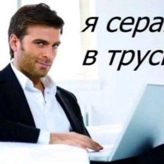 Telegram profile photo for Продажка эго
