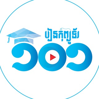 Telegram profile photo for Rean Computer 101