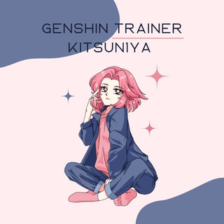 Telegram profile photo for Genshin trainer kitsun1ya| Донат и прокачка аккаунтов геншин от Кицуньи