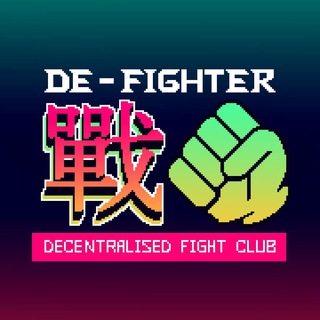Telegram profile photo for De-Fighter | Entry Portal