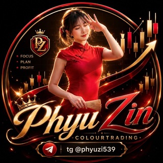Telegram profile photo for CKlottery Phyuzin(555;s team)