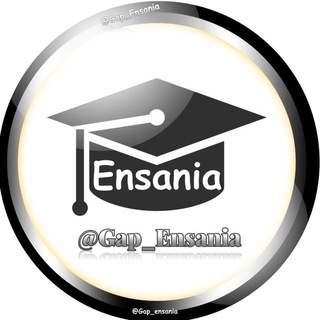 Telegram profile photo for گـپ تخصصی انسانیا