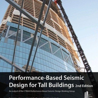 Telegram profile photo for PBSD Tall Buildings