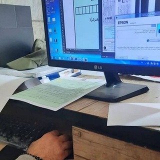 Telegram profile photo for مشاوره کاظمی