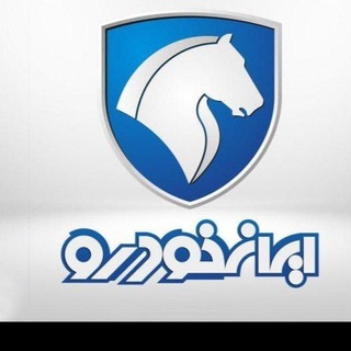 Telegram profile photo for فروش خودرو بال افکن