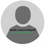 Telegram profile photo for marketplace_supply