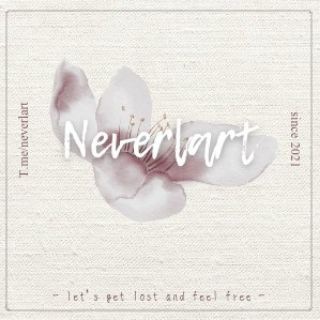 Telegram profile photo for Neverlart - OPEN