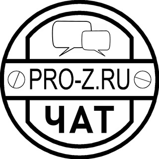 Telegram profile photo for ПРОЕКТИРОВАНИЕ ЗДАНИЙ ЧАТ