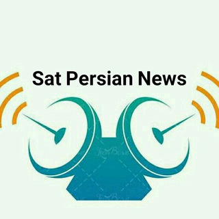 Telegram profile photo for Sat Persian News