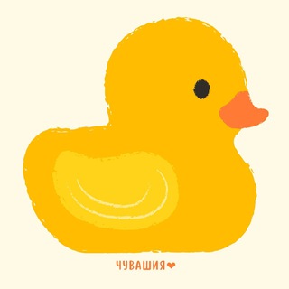 Telegram profile photo for Чувашский чат