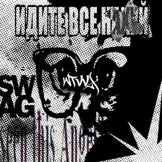 Telegram profile photo for В3ЙТ0В L1F3